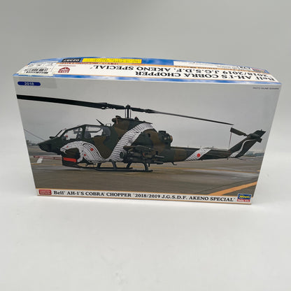 Hasegawa 02387 1/72 Bell AH-1S Cobra Chopper 2018/2019 Akeno Special Japan