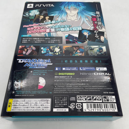 PS Vita DRAMAtical Murder re: code First Press Limited Edition Sony Playstation