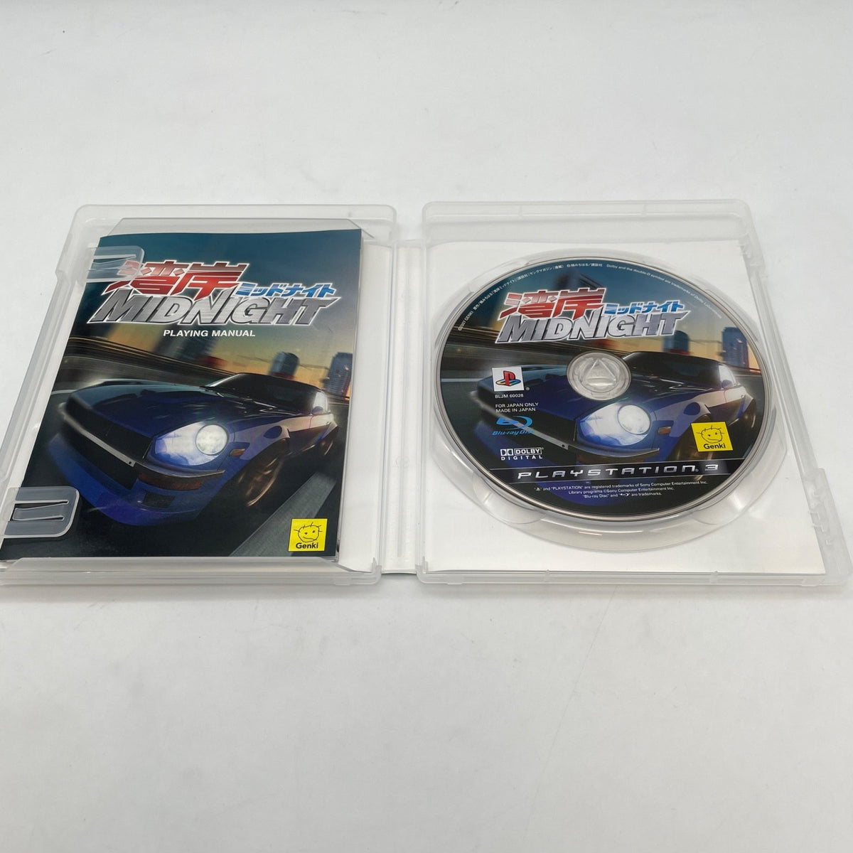 PS3 Wangan Midnight Racing Game Sony Playstation 3 Japan Import