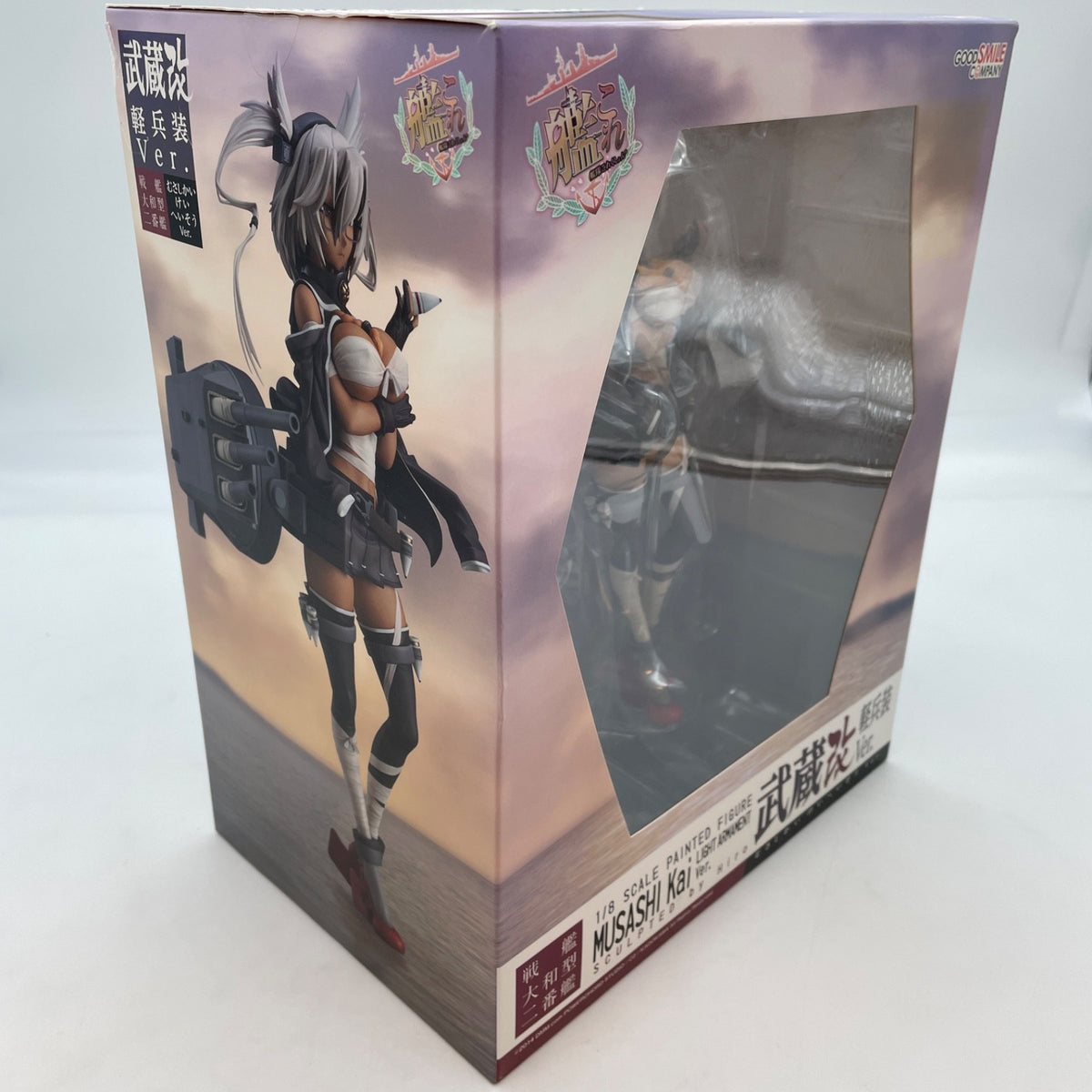 Musashi Kai Light Armament Ver 1/8 PVC FIgure Kantai Collection Kancolle Japan