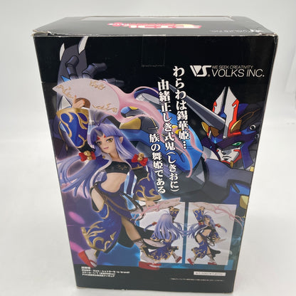 Moekore Plus No.08 Endless Frontier Suzuka Hime Figure VOLKS