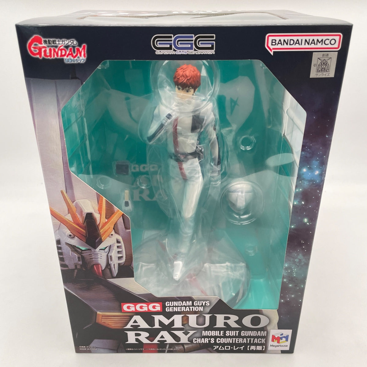 GGG Gundam Guys Generation Amuro Ray Figure MegaHouse