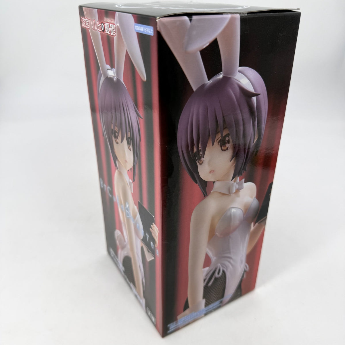 Yuki Nagato BiCute Bunnies Figure The Melancholy of Haruhi Suzumiya Furyu