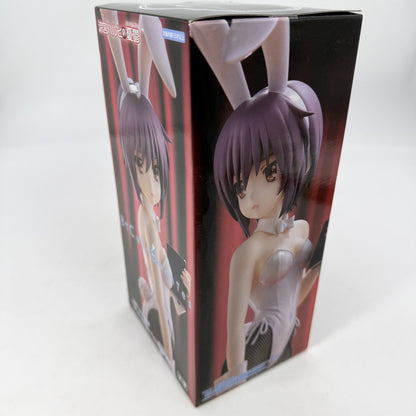 Yuki Nagato BiCute Bunnies Figure The Melancholy of Haruhi Suzumiya Furyu