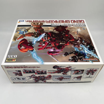 Zoids ZOIDS EZ-034 Geno Breaker Raven specification Plastic model 1/72 Japan
