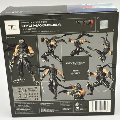 Amazing Yamaguchi Ryu Hayabusa Figure NINJA GAIDEN 2 Kaiyodo Revoltech