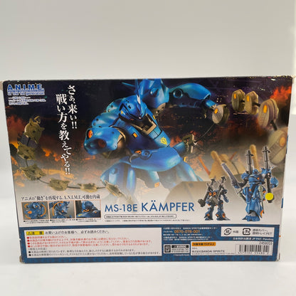 METAL ROBOT SPIRITS SIDE MS MS-18E KAMPFER Ver. Action Figure Gundam BANDAI Toy