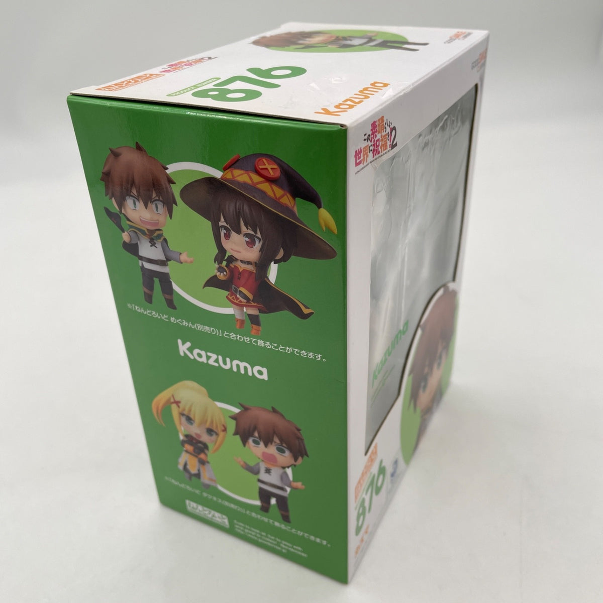 Nendoroid KonoSuba 2 kazuma Nendoroid Figure Good Smile Company Japan Import
