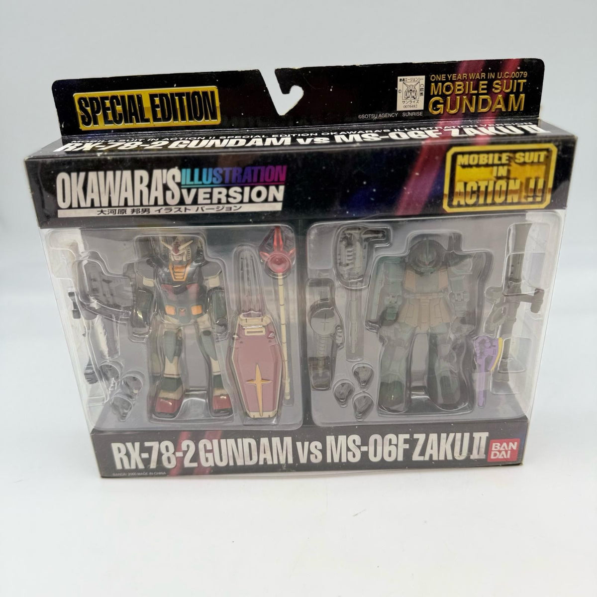 Bandai Mobile Suit In Action Figure MSIA Gundam Vs Zaku II (Okawara's ver) japan