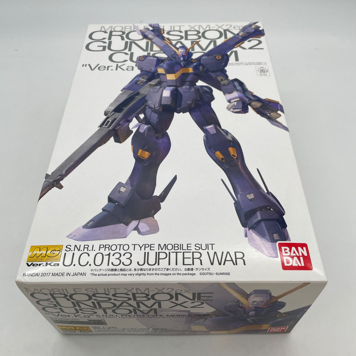 MG 1/100 XM-X2ex Cross Bone GUNDAM X2 Custom Ver. Ka Limited Edition Kit