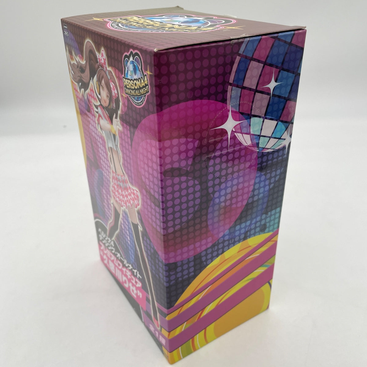 SEGA Persona 4 P4 Dancing All Night Rise Kujikawa Premium Figure