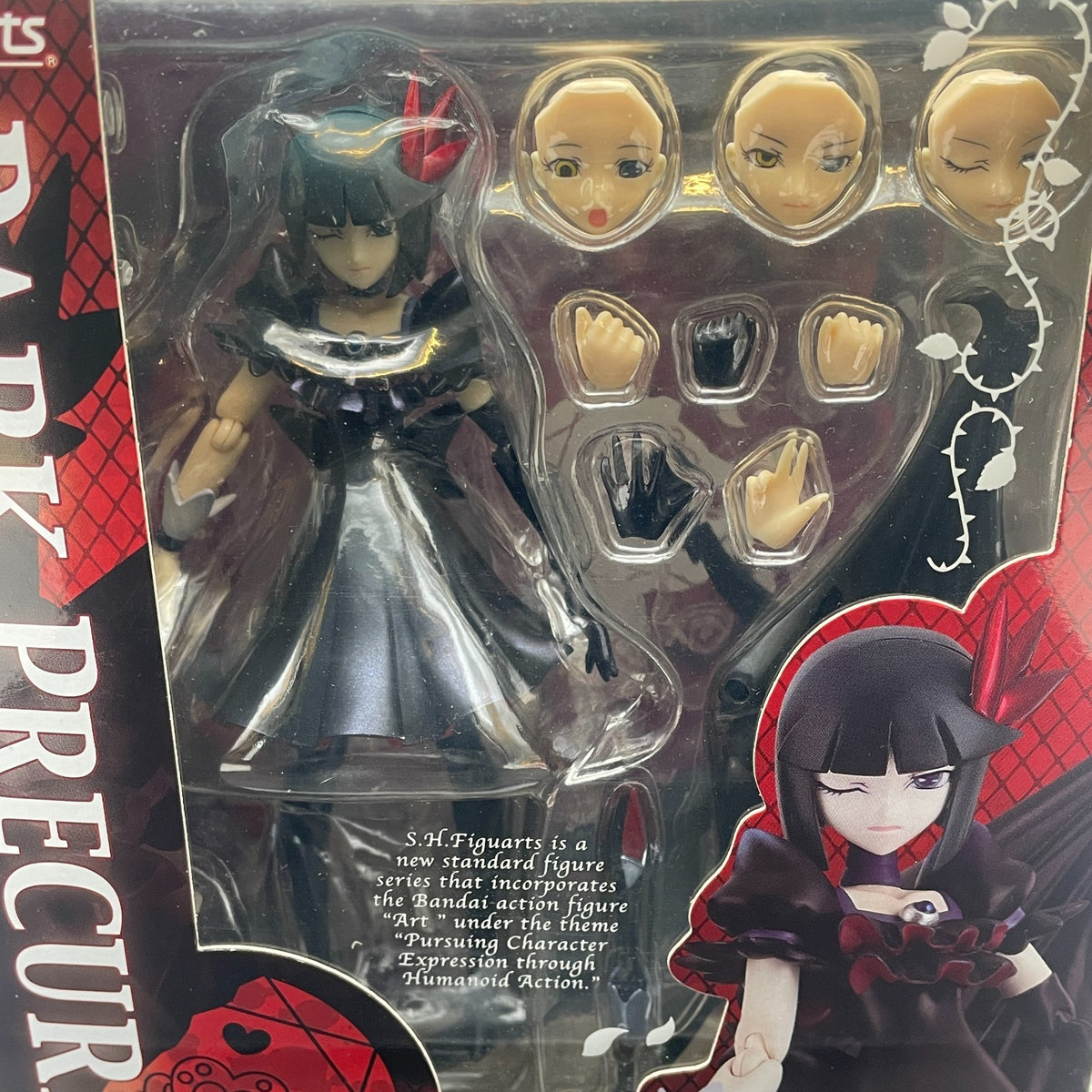 S.H. Figuarts Dark Pretty Cure Action Figure Heart Catch Pretty Cure! Bandai