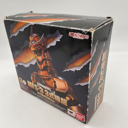 S.H.MonsterArts MFS-3 Mechagodzilla Type-3 Kiryu SHINAGAWA BATTLE ver. BANDAI