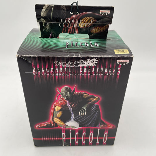 Dragon Ball Z Piccolo Daimao DX Figure Creatures Banpresto JAPAN ANIME BANDAI