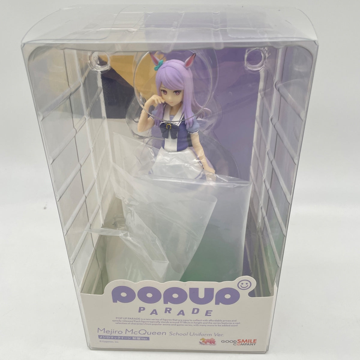 Pop up Parade Uma Musume Pretty Derby Mejiro McQueen school Uniform Ver. japan