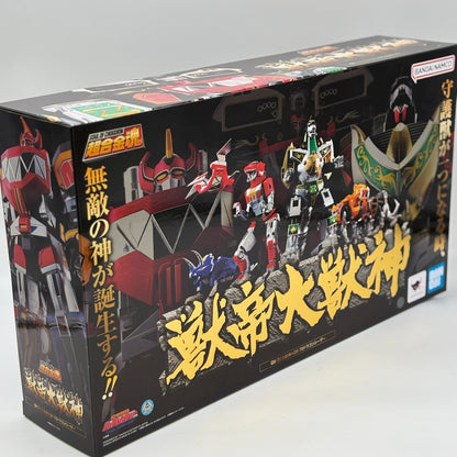 Soul of Chogokin Juutei Daijushin GX-72 Daijushin & GX-78 Dragon Caesar BANDAI