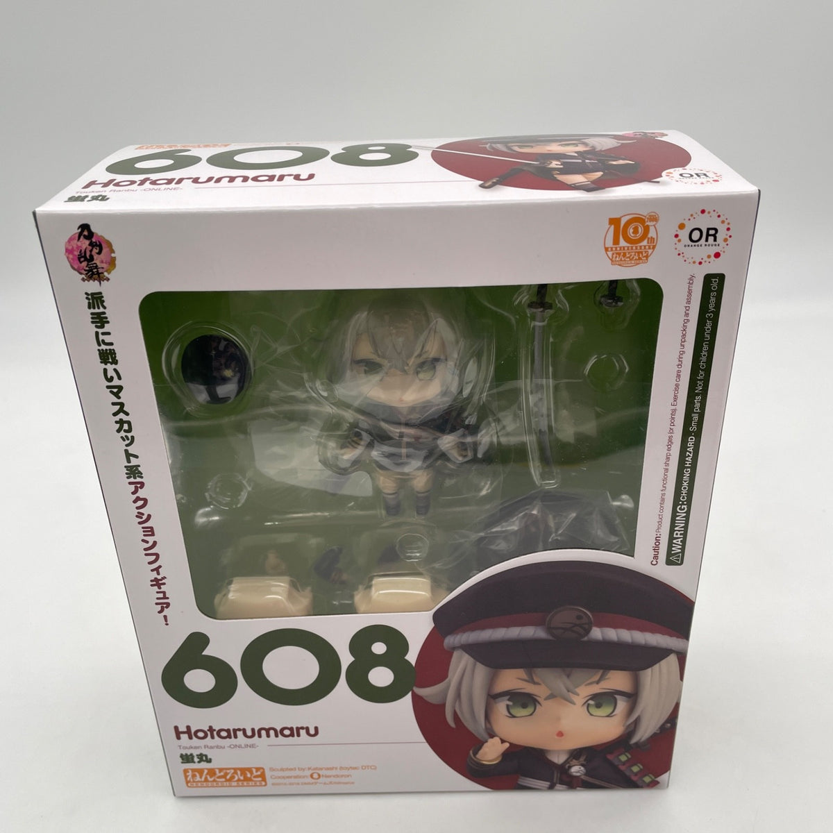Nendoroid Touken Ranbu Online Hotarumaru Action Figure #608 Good Smile Company