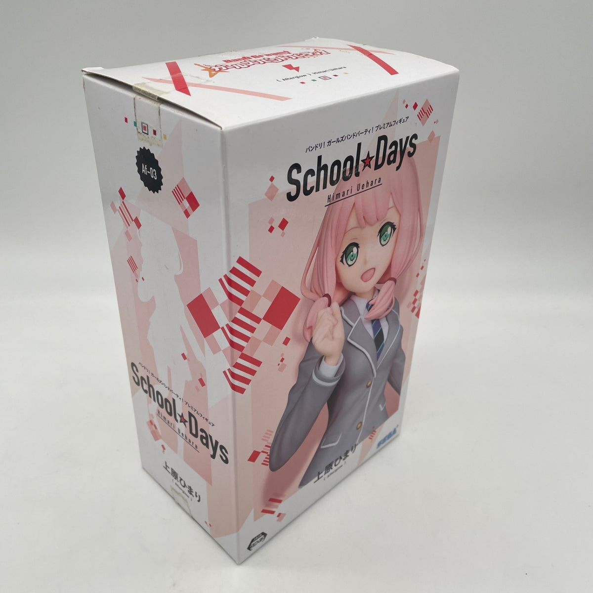 BanG Dream Girls band party premium figure Himari Uehara School Days 1 type JP