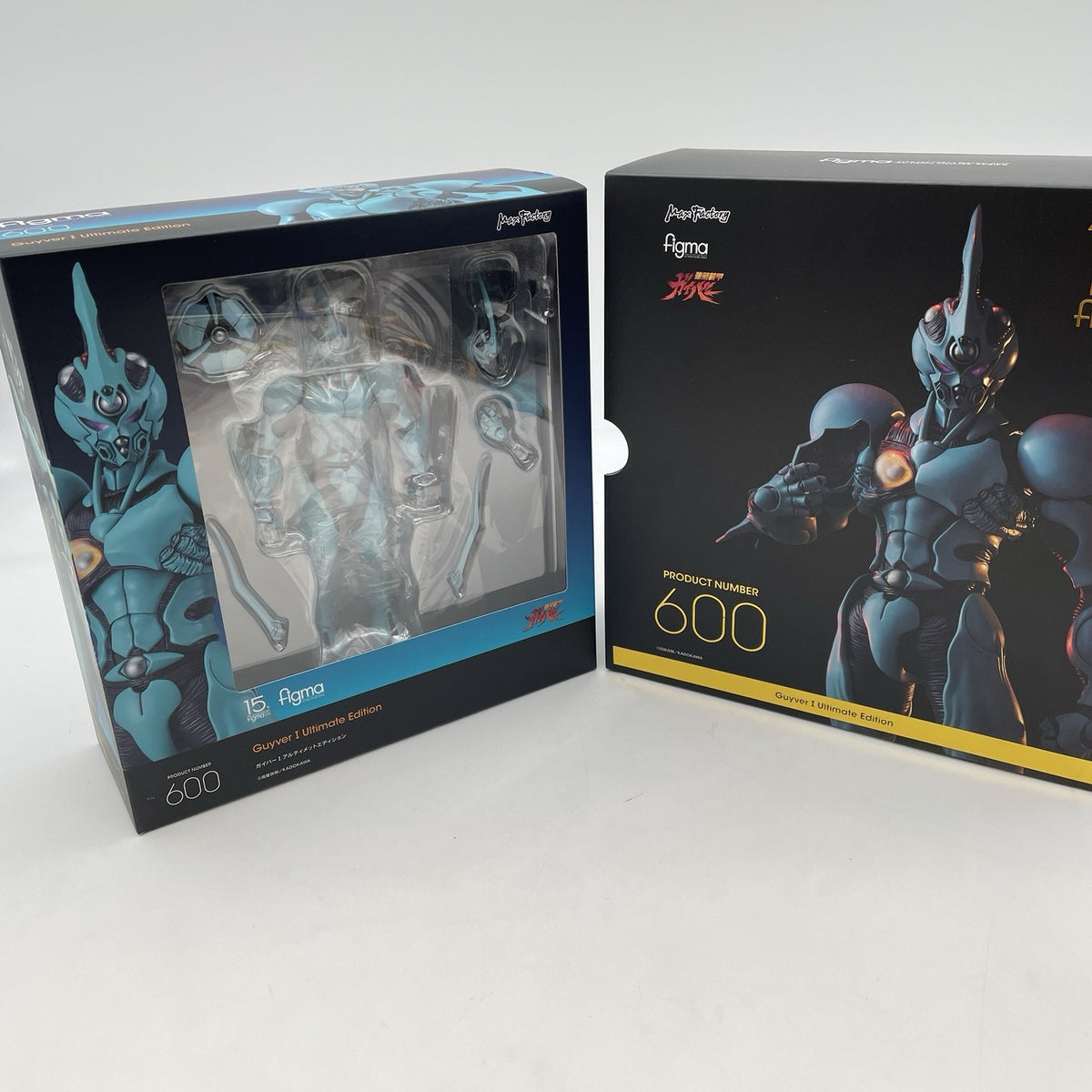 figma Guyver I Ultimate Edition Action Figure Max Factory Japan Import