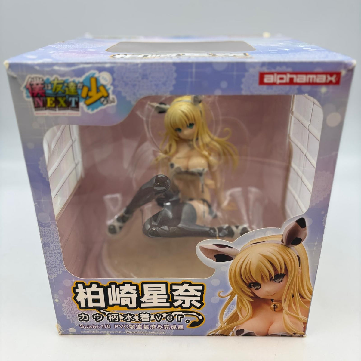 Alphamax Haganai Kashiwazaki Sena Cow swimsuit ver. PVC Figure