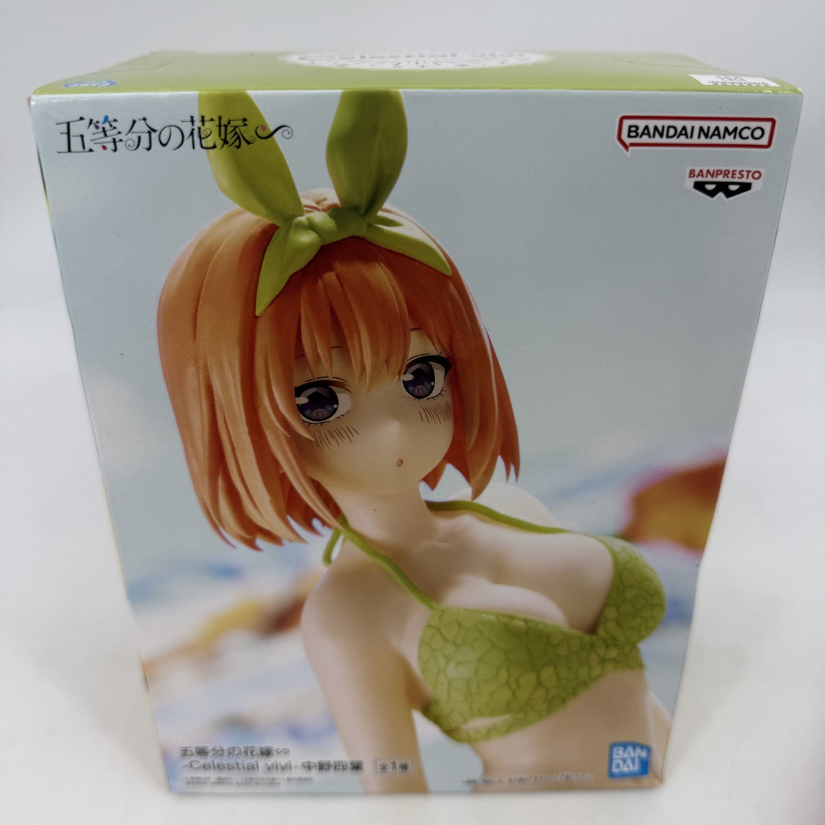 Nakano Yotsuba The Quintessential Quintuplets Celestial vivi Figure BANPRESTO