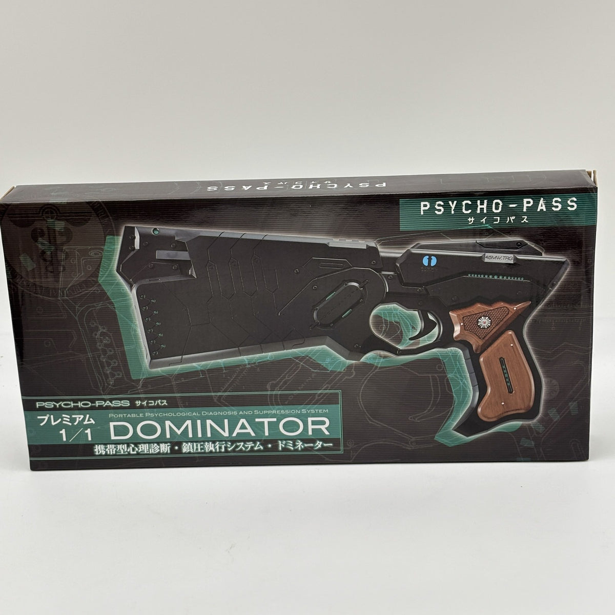 PSYCHO PASS 3 Dominator Premium 1/1 Scale Gun Figure SEGA Japan import
