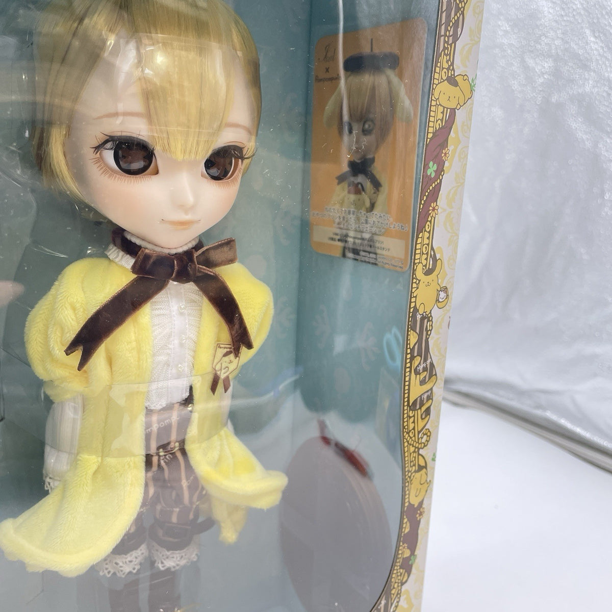Isul Pompompurin Sanrio Figure Doll -Isuru- I-946 Groove Japan Import