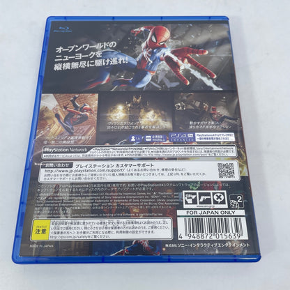 PS4 Marvel's Spider-Man Sony PlayStation 4 Japan Import Game