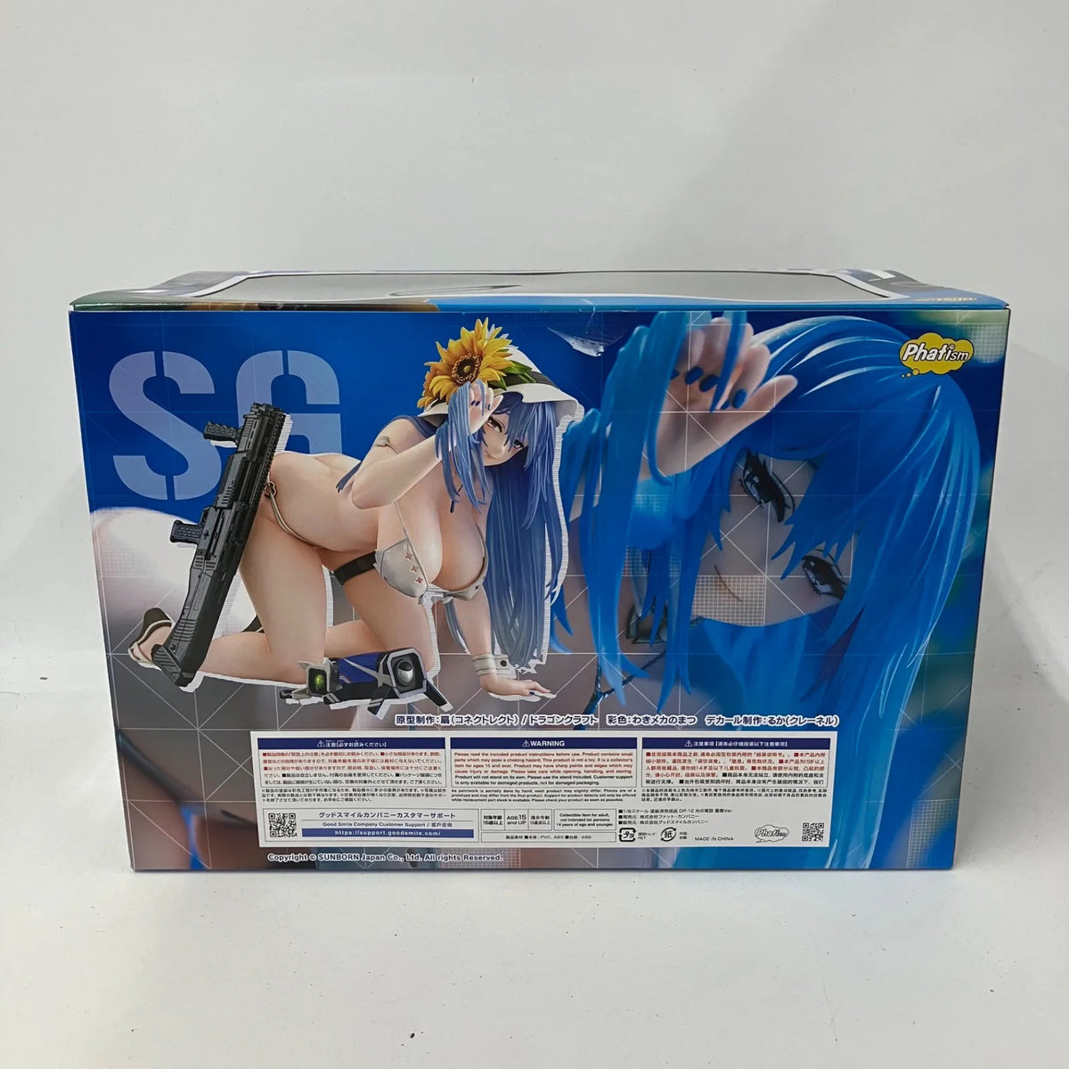 Phat Company DP-12 Morning Fable Heavy Damage Ver 1/6 Scale Complete w/Box