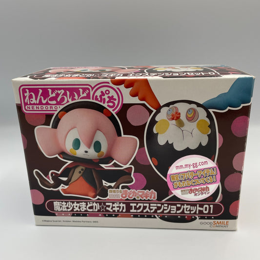 Nendoroid Petit Extension Set 01 Figure Puella Magi Madoka Magica Japan Import