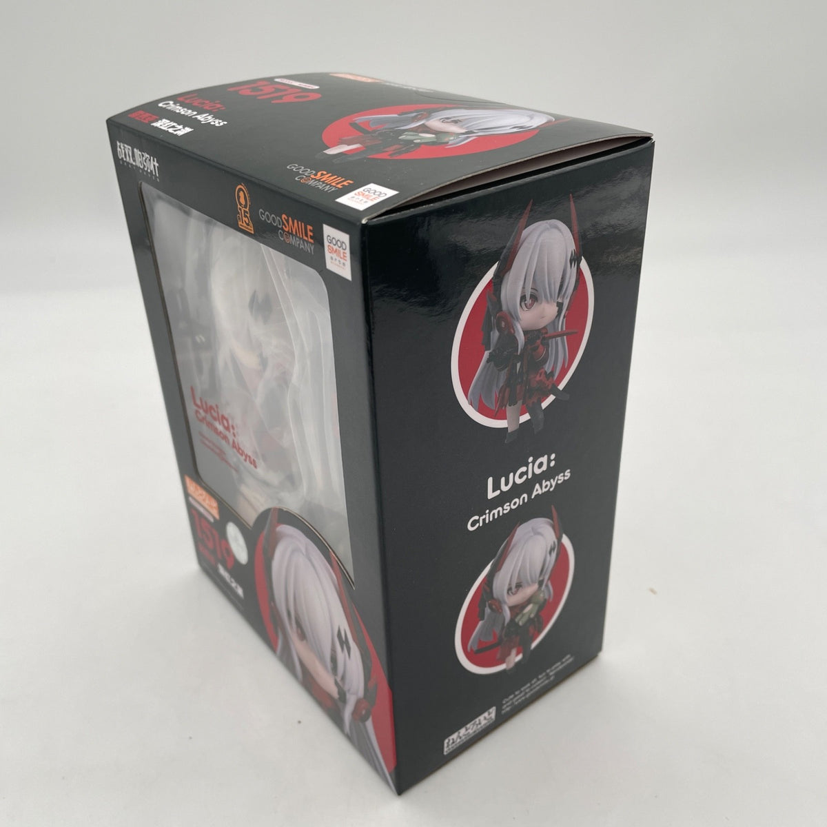 Figure Nendoroid 1519 Gray Raven Lucia Good Smile Arts Shanghai Punishing Japan