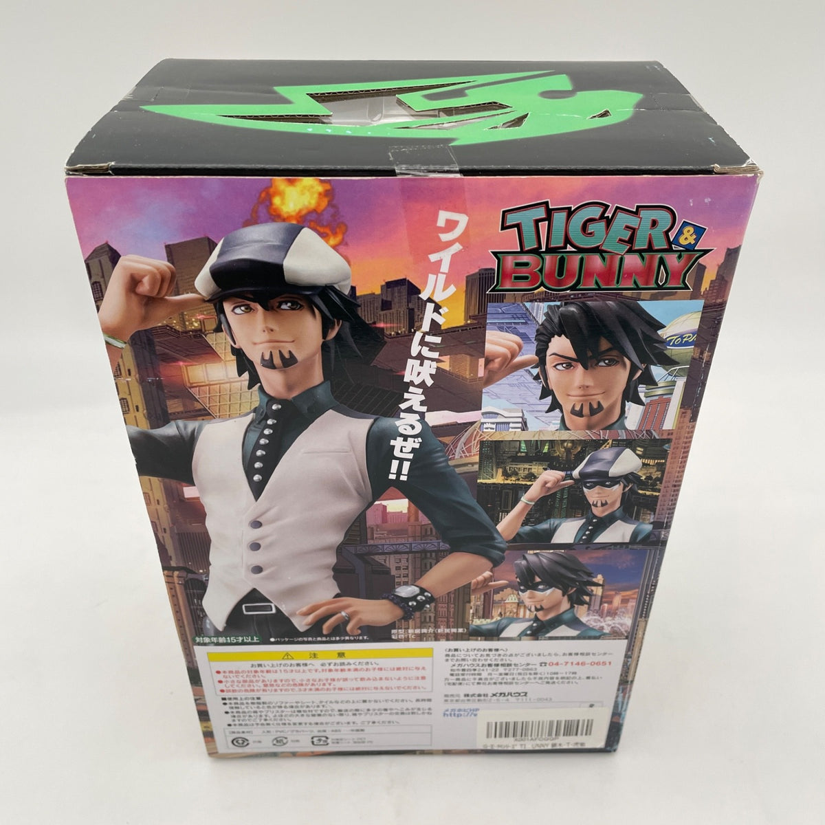 G.E.M Series Tiger & Bunny Kaburagi T. Kotetsu Figure Megahouse PVC