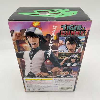 G.E.M Series Tiger & Bunny Kaburagi T. Kotetsu Figure Megahouse PVC