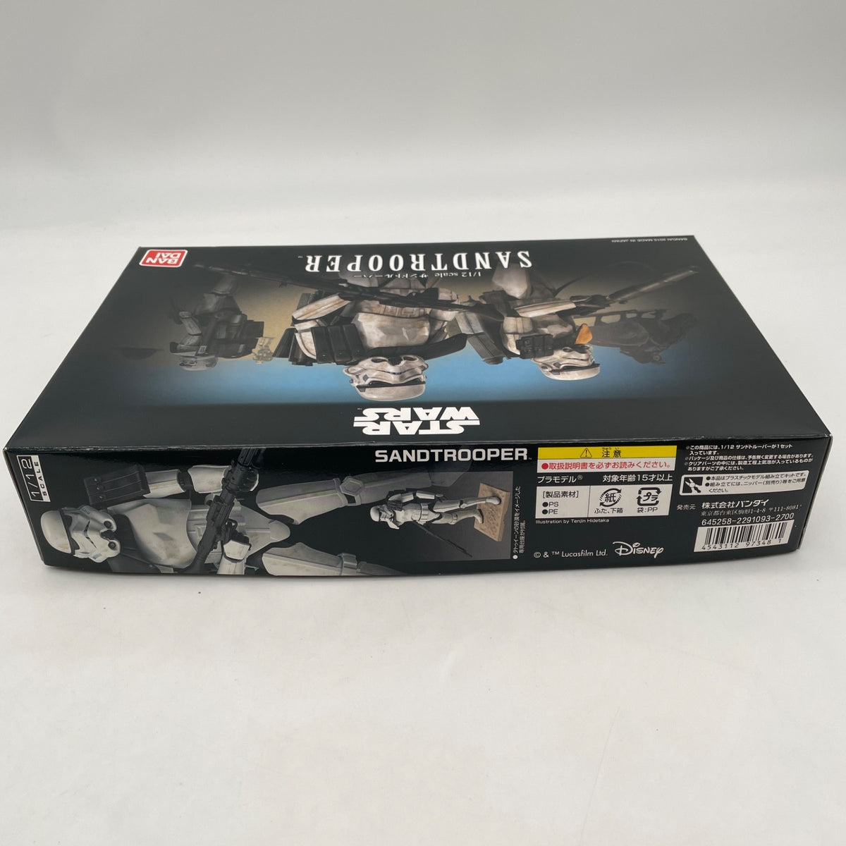 Sand Trooper 1/12 Plastic model Kit Star Wars Bandai Japan Import
