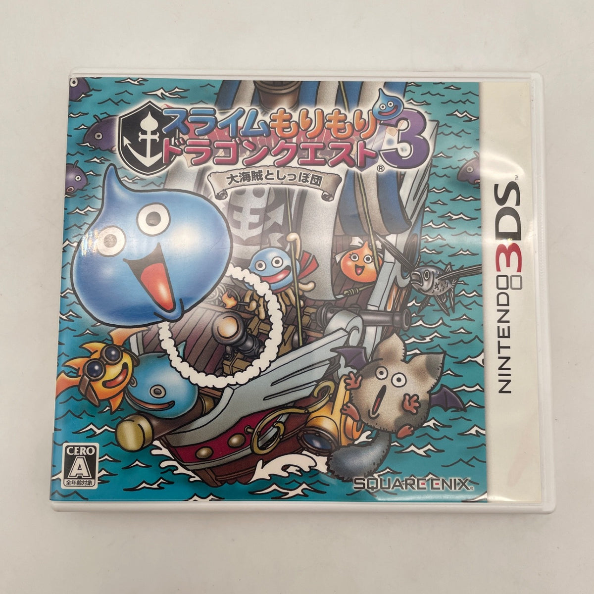 Nintendo 3DS Slime Morimori Dragon Quest 3 Square Enix Japan Import