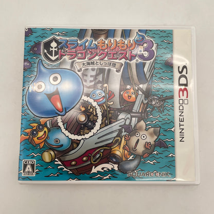 Nintendo 3DS Slime Morimori Dragon Quest 3 Square Enix Japan Import