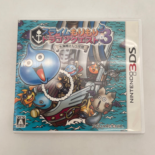 Nintendo 3DS Slime Morimori Dragon Quest 3 Square Enix Japan Import