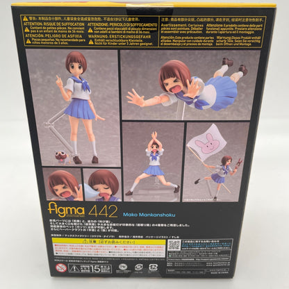 figma Kill la Kill Mako Mankanshoku Action Figure #442 Max Factory