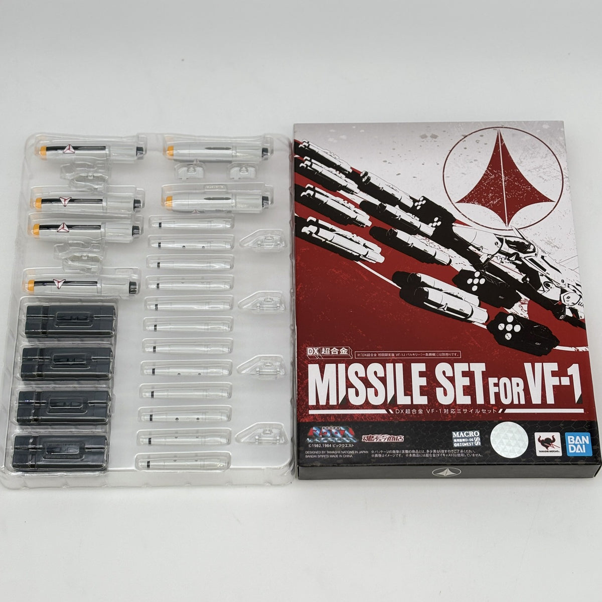 DX Chogokin VF-1 Compatible Missile Set Figure Macross Bandai Japan Import