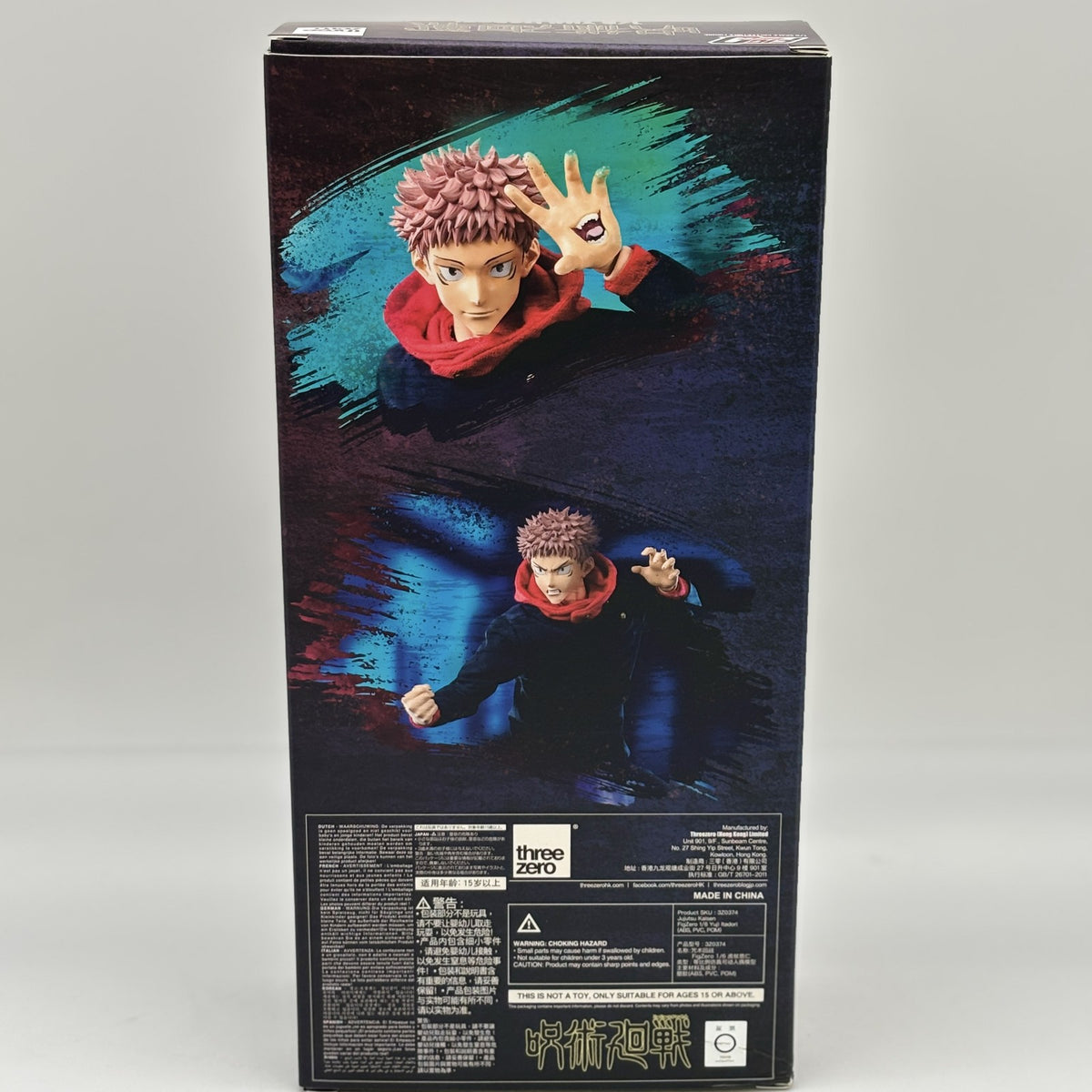 FIG ZERO Jujutsu Kaisen YUJI ITADORI 1/6 Action Figure threezero