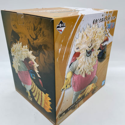 Figure Nekomamushi ichiban kuji the Nine Red Scabbards vol 2 C ONE PIECE BANDAI