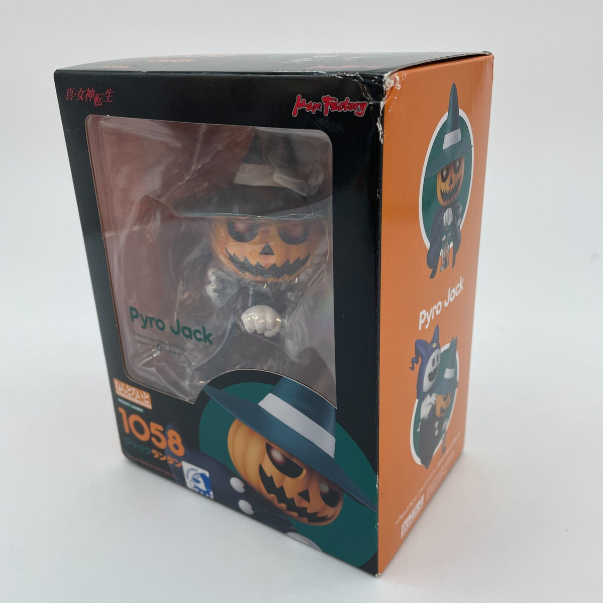 Nendoroid Shin Megami Tensei Jack Lantern Figure #1058 Max Factory