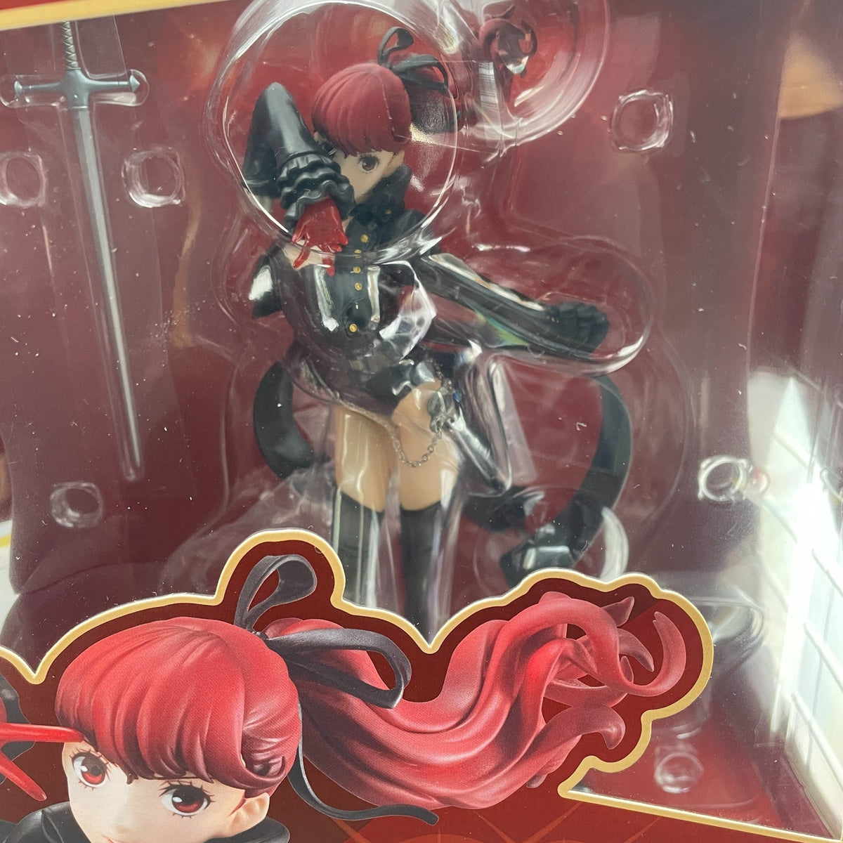 Lucrea Persona 5 The Royal Kasumi Yoshizawa Figure MegaHouse Japan