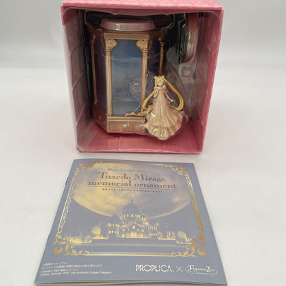 PROPLICA Sailor Moon Tuxedo mirage Memorial Ornament Music Box BANDAI Japan