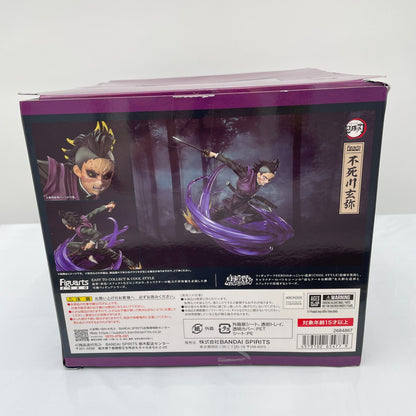 Figuarts ZERO Demon Slayer Genya Shinazugawa Figure Kimetsu no Yaiba BANDAI