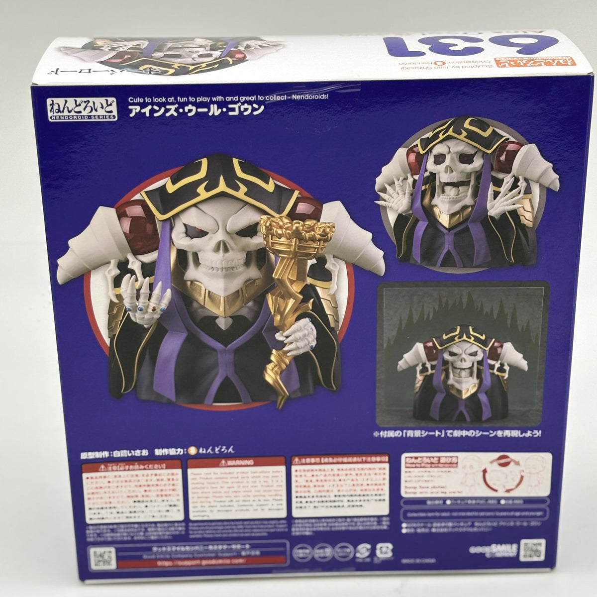 Nendoroid Overlord Ainz Ooal Gown Figure #631 Good Smile Company Japan Import