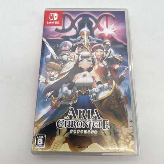Nintendo Switch ARIA CHRONICLE CREST English support Japan Import