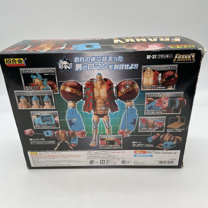 One Piece Chogokin Franky BF-37 Figure BANDAI Japan Import