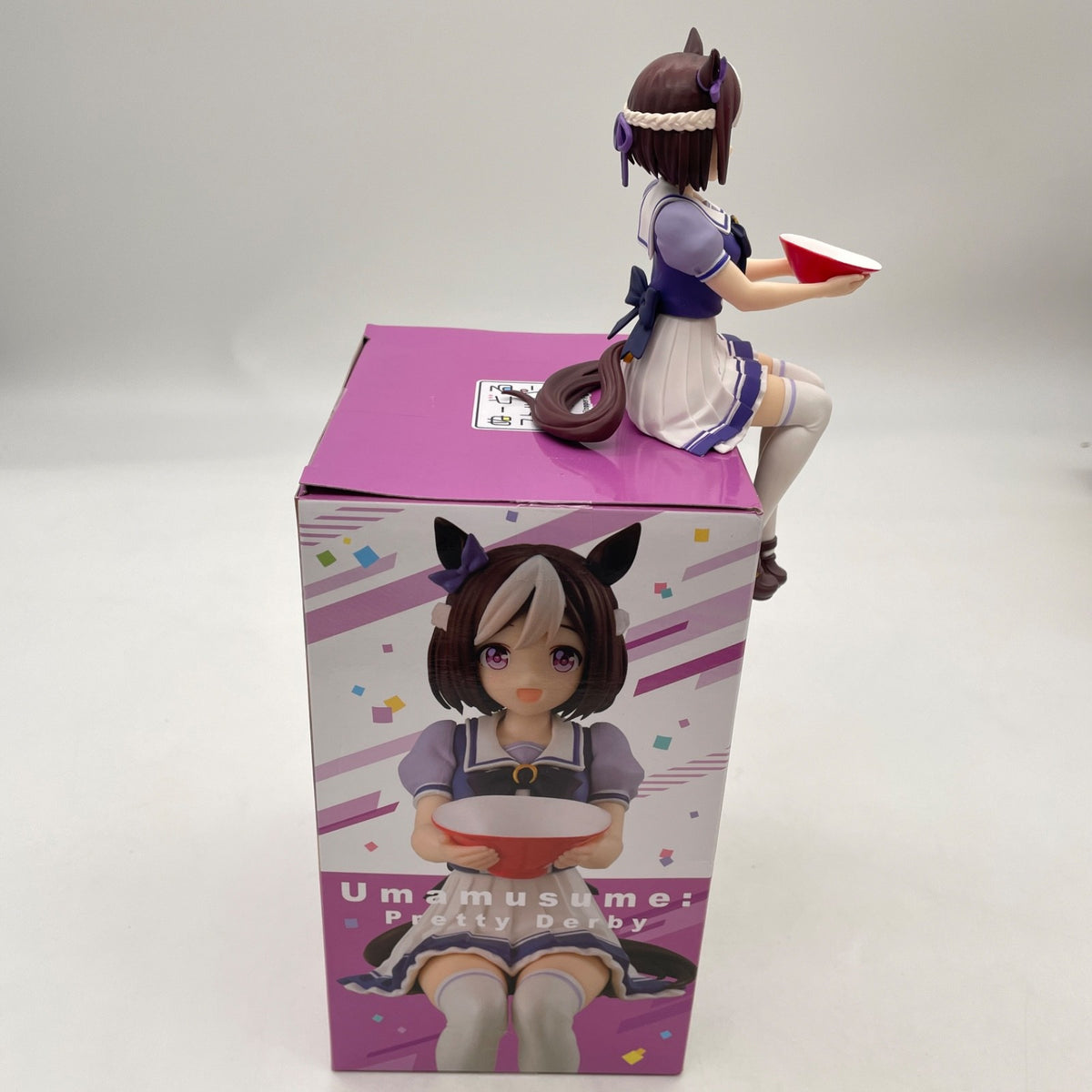 Uma Musume Pretty Derby Special Week Noodle Stopper Figure Furyu Prize