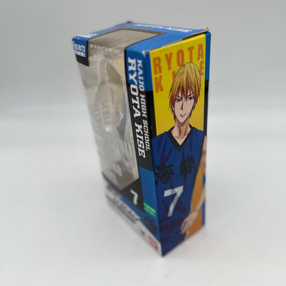 Bandai Figuarts Zero Kuroko's Basketball Kise Ryota Figure japan
